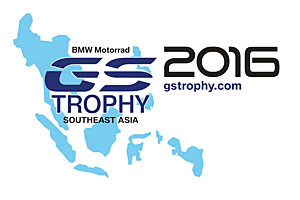 BMW GS Trophy 2016