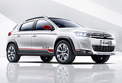 Citroen C-XR Concept