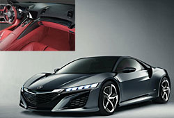 Honda NSX Concept
